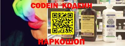 винт Бузулук