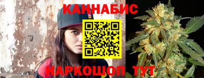 винт Бузулук