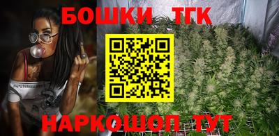 винт Бузулук