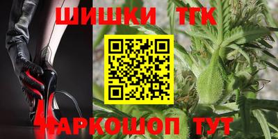 винт Бузулук