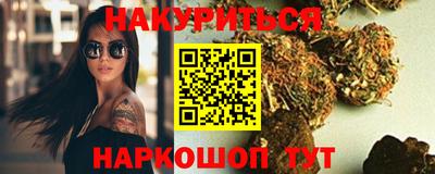 кокаин Бугуруслан