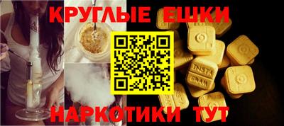 винт Бузулук