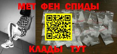 винт Бузулук