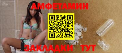 кокаин Бугуруслан