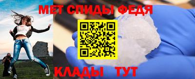 винт Бузулук