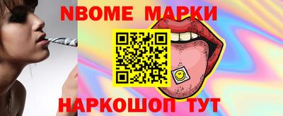 винт Бузулук