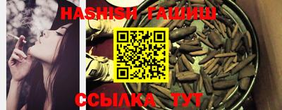 винт Бузулук
