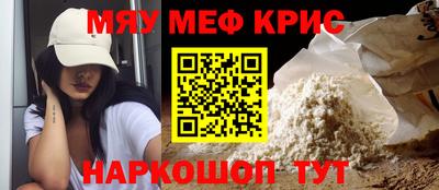 винт Бузулук