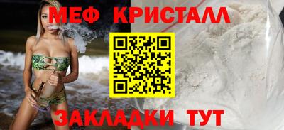 винт Бузулук