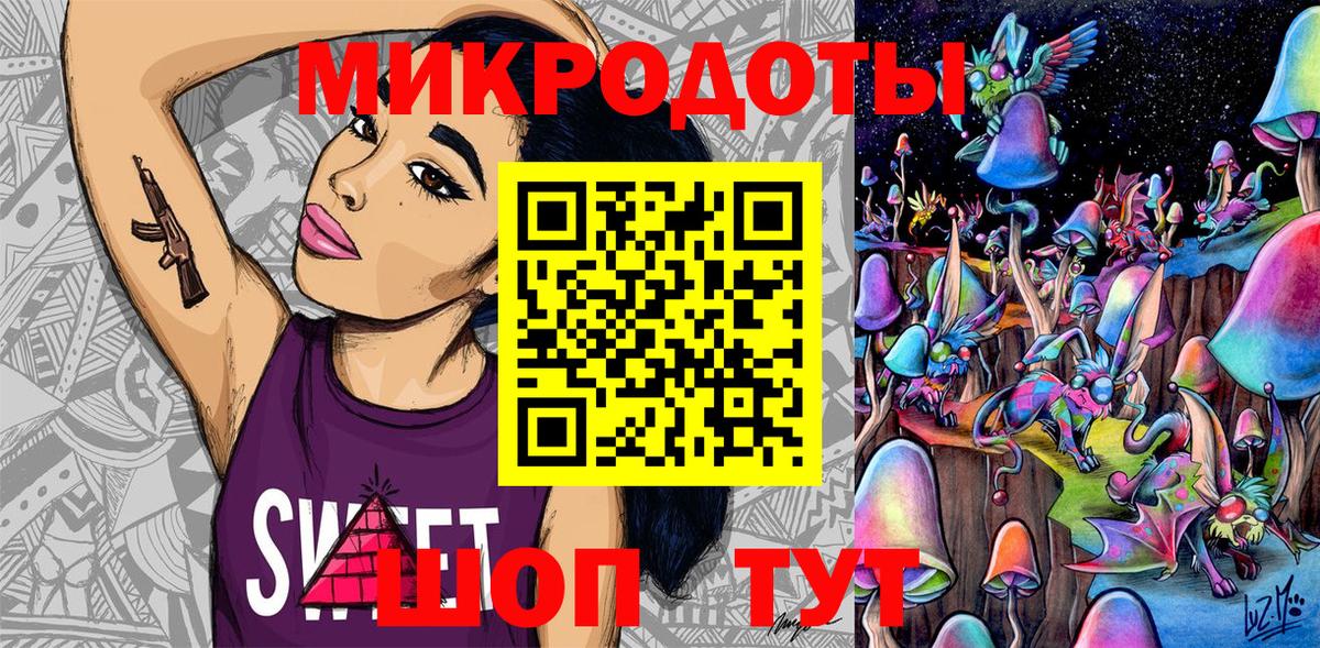 Галлюциногенные грибы Psilocybine cubensis Краснодар